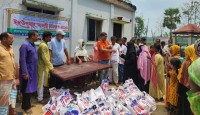আইআরআইবি ফ্যান ক্লাব বাংলাদেশ-এর উদ্যোগে চৌদ্দগ্রামে ঈদ উপহারসামগ্রী বিতরণ