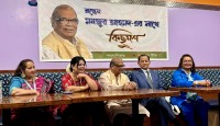 নিউইয়র্কে ব্যতিক্রমী আয়োজন মনজুর আহমদ ও রেখা আহমদের সাথে কিছুক্ষণ
