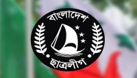 সাঈদীকে নিয়ে পোস্ট বহিষ্কার হচ্ছেন তিতুমীর কলেজ ছাত্রলীগের একাধিক নেতা