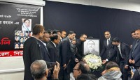 নিউইয়র্কস্থ বাংলাদেশ কনস্যুলেট জেনারেলে জাতির পিতার ৪৮তম শাহাদত বার্ষিকী ও ”জাতীয় শোক দিবস “ পালন