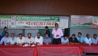 কুমিল্লা সমিতি যুক্তরাষ্ট ইনক এর স্মরণকালের বৃহত্তম বনভোজন ২০২৩