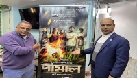 যুক্তরাষ্ট্রে শুক্রবার মুক্তি পাচ্ছে বায়োস্কোপ ফিল্মসের পরিবেশনায়    ‘দামাল’