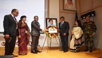 ওয়াশিংটন ডিসিতে বঙ্গমাতার ৯২তম জন্মবার্ষিকী পালিত