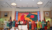 ওয়াশিংটনে বাংলাদেশ দূতাবাসে মহান বিজয় দিবস উদযাপন