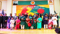 ওয়াশিংটনে বাংলাদেশ দূতাবাসে মহান বিজয় দিবস উদযাপিত
