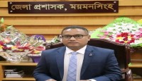 জয়পুরহাটের সন্তান মোঃ মোস্তাফিজার রহমান লিটন ময়মনসিংহ জেলার ‘জেলা প্রশাসক’ ও ‘জেলা ম্যাজিস্ট্রেট’ পদে নিয়োগ প্রাপ্ত হয়েছে