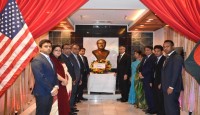 ওয়াশিংটন ডিসিতে বাংলাদেশ দূতাবাসে ঐতিহাসিক ৭ই মার্চ পালিত