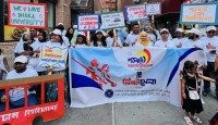 নিউইয়র্কে বর্ণাঢ্য আয়োজনের মধ্য দিয়ে ঢাকা বিশ্ববিদ্যালয়ের (ঢাবি) শতবর্ষ উদযাপন করেছে সাবেক শিক্ষার্থীদের সংগঠন 'ঢাকা বিশ্ববিদ্যালয় গ্র্যাজুয়েট ক্লাব, ইউএসএ'