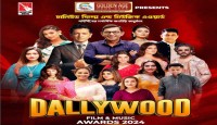 নিউ ইয়র্কে গোল্ডেন এইজ ঢালিউড অ্যাওয়ার্ডসের আসর রোববার ৩০ জুন