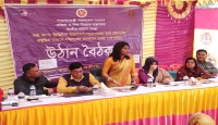 ডিজিটাল বাংলাদেশ গড়ার লক্ষে তথ্য যোগাযোগ প্রযুক্তি মাধ্যমে মহিলাদের ক্ষমতায়ন প্রকল্প