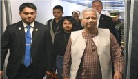 নিউইয়র্কে পৌঁছেছেন ড. মুহাম্মদ ইউনূস