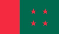 পাঁচ সিটি নির্বাচন আওয়ামী লীগের অগ্নিপরীক্ষা
