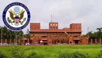মার্কিন নাগরিকদের গাজীপুর এলাকা এড়িয়ে চলার আহ্বান যুক্তরাষ্ট্র