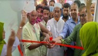 সোনাতলায় গ্রামীণ চক্ষু চিকিৎসা কেন্দ্রের উদ্বোধন