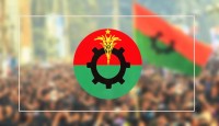 আসন্ন নির্বাচনে জয়ী হয়ে ক্ষমতায় আসবে বিএনপি: এএফপি