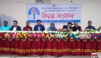 শাহজাদপুরে জেলা প্রশাসককে বিদায় সংবর্ধনা প্রদান
