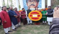 বগুড়ার আদমদীঘিতে মহান স্বাধীনতা ও জাতীয় দিবস উদযাপন