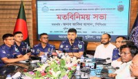 বগুড়া জেলার সাংবাদিকবৃন্দের সাথে নবাগত পুলিশ সুপারের মতবিনিময় সভা অনুষ্ঠিত