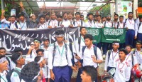 মহানবী (সা.) কে নিয়ে কটূক্তির প্রতিবাদে বগুড়ায় শিক্ষার্থীদের বিক্ষোভ
