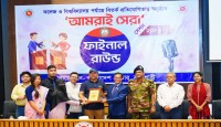 বিতর্ক প্রতিযোগিতায় চ্যাম্পিয়ন বাংলাদেশ আর্মি ইউনিভার্সিটি
