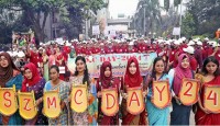 এই প্রথম বর্ণাঢ্য আয়োজনে পালিত হলো শহীদ জিয়াউর রহমান মেডিকেল কলেজের প্রতিষ্ঠা বার্ষিকী