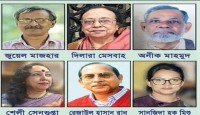 বগুড়ায় লেখক চক্র পুরস্কার পাচ্ছেন ৬ জন