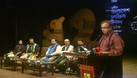 উদ্বোধন হলো ১৫ দিনব্যাপী তৃতীয় বাংলাদেশ চলচ্চিত্র উৎসব ২০২৩