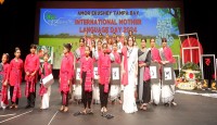 ফ্লোরিডার অনুষ্ঠিত হলো ইন্টারন্যাশনাল মাদার ল্যাঙ্গুয়েজ ডে ২০২৪