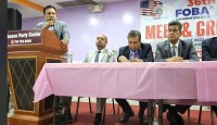 যুক্তরাষ্ট্রে জামায়াত-বিএনপির পৃষ্ঠপোষকতায় রাষ্ট্রদূত শহীদুল ইসলাম