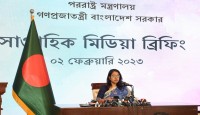 পররাষ্ট্র মন্ত্রণালয়ের সাপ্তাহিক মিডিয়া ব্রিফিংয়ে করেন জন কূটনীতি উইংয়ের মহাপরিচালক সেহেলী সাবরীন