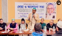 বীর মুক্তিযোদ্ধা আতিকুর রহমান সালু ছিলেন প্রকৃত দেশপ্রেমিক