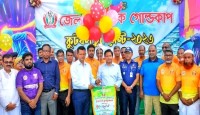 বগুড়ায় শুরু হলো জেলা প্রশাসক গোল্ডকাপ ফুটবল টুর্নামেন্ট