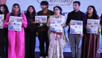 ইংরেজী সাপ্তাহিক ‘দ্য নিউ জেনারেশন’র প্রকাশনা উৎসব অনুষ্ঠিত