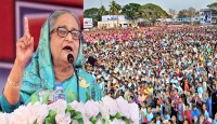 ডিজিটাল স্মার্ট বাংলাদেশ গড়তে আবারও নৌকায় ভোট দিতে হবে : প্রধানমন্ত্রী শেখ হাসিনা