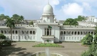 হাইকোর্টে ২৩ বিচারপতি নিয়োগ