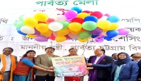 পাহাড়িরা জন্মগতভাবে সহজ-সরল ও বিশ্বস্ত: সংস্কৃতি প্রতিমন্ত্রী