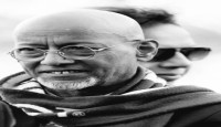 বিজয়ের চেতনা -- কাজী মশহুরুল হুদা