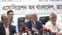 এমন বাংলাদেশ তো আমরা চাই না: মির্জা ফখরুল