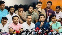 নাগরিক পার্টিতে নিষিদ্ধ ছাত্রলীগের পুনর্বাসন হচ্ছে, জানাল ছাত্রদল