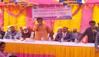 ছাতিয়ানগ্রামে ডাচ-বাংলা ব্যাংক এর তথ্য ও হাল নাগাদ ও গ্রাহক সমাবেশ অনুষ্ঠিত
