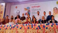 বইমেলার সমাপনী দিনে যারা পেলেন গুণীজন স্মৃতি পুরস্কার