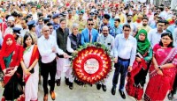 বগুড়ায় বঙ্গবন্ধুর জন্ম বার্ষিকীতে শ্রদ্ধা ও জাতীয় শিশু দিবস পালিত
