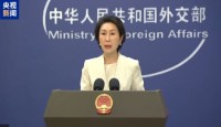 আইনি সংস্থা হিসেবে আন্তর্জাতিক বিরোধ সমাধান করবে : চীনা মুখপাত্র