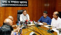 বিএনপি থেকে আরো অনেকেই চলে আসবে, একটু অপেক্ষা : তথ্যমন্ত্রী ড. হাছান মাহমুদ