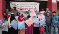 ‘আইআরআইবি ফ্যান ক্লাব বাংলাদেশ’-এর উদ্যোগে টাঙ্গাইলে কম্বল বিতরণ