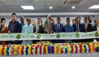 ইসলামী ব্যাংক বাংলাদেশ লিমিটেডের ৩৯৩ তম ধুনট শাখার উদ্বোধন