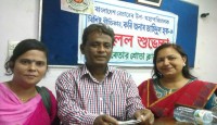 আজ আমার জন্মদিন-- জাহিদুল হক