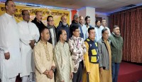 বর্ণাঢ্য আয়োজনে জামালপুর জেলা সমিতি’র পিঠা ও ফাগুণ উৎসব অনুষ্ঠিত