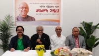 একটি আনন্দ সন্ধ্যার জন্ম হলো যেভাবে--জসিম মল্লিক
