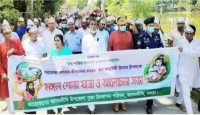 আদমদীঘিতে শ্রীকৃষ্ণের জন্মাষ্টমী উৎসব পালিত